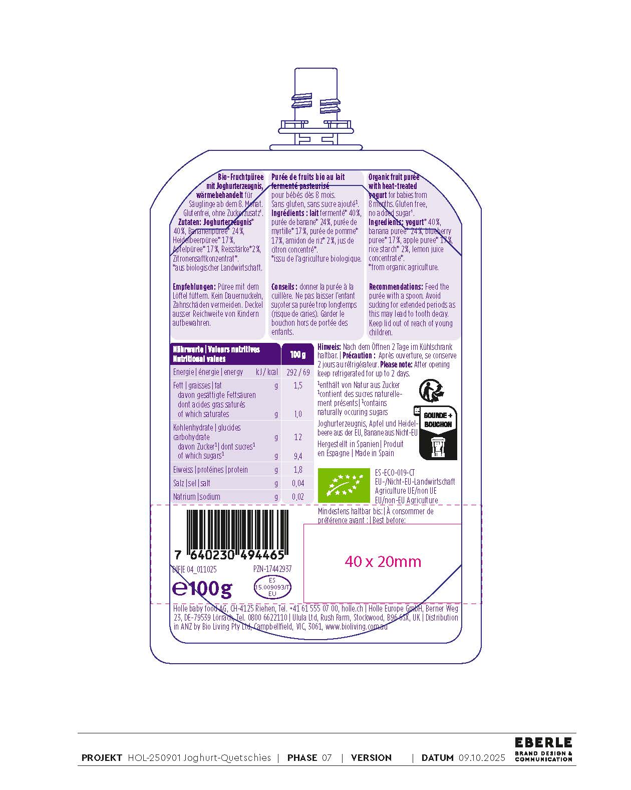 Holle Blueberry Bear Yogurt (100g) - Image 3